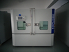 Alternating temperature humidity test chamber